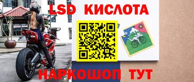 первитин Нальчик