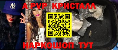 mix Нарткала