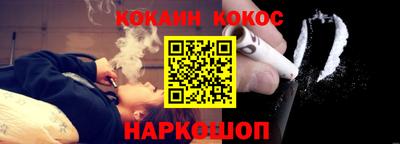 mix Нарткала