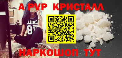 mix Нарткала