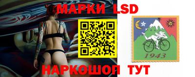 mix Нарткала
