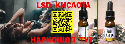 mix Нарткала
