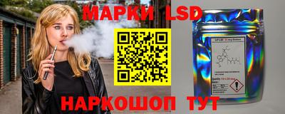 mix Нарткала