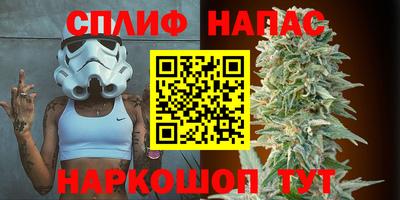 mix Нарткала
