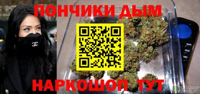 первитин Нальчик