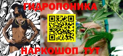 первитин Нальчик
