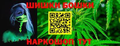 трава Наро-Фоминск