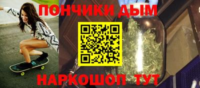 первитин Нальчик