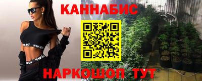 первитин Нальчик