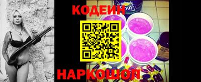 mix Нарткала