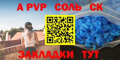 mix Нарткала