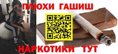 первитин Нальчик