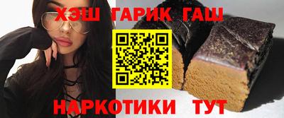 первитин Нальчик