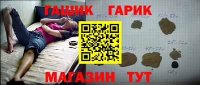 mix Нарткала