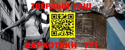 первитин Нальчик
