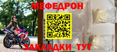 mix Нарткала